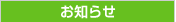 ���m�点